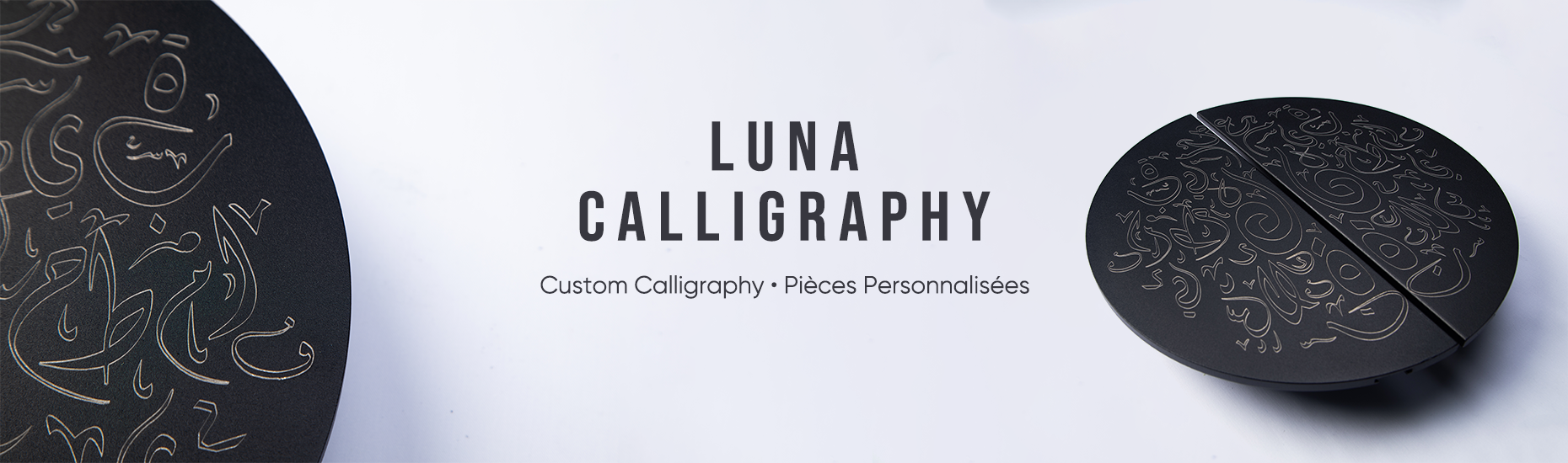Image de couverture du service de personnalisation
