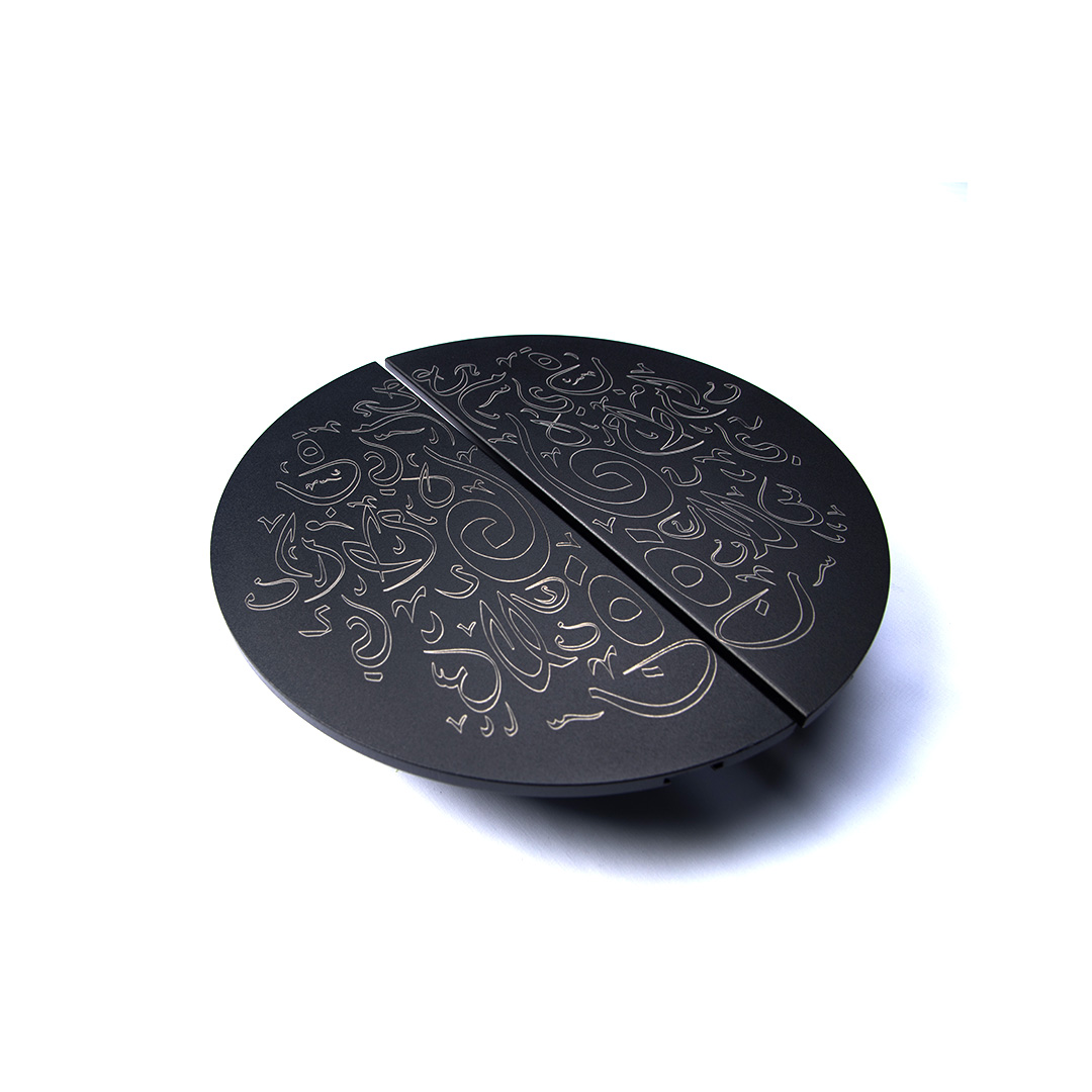 Luna Calligraphy Image 4